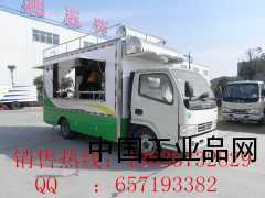 餐飲保障車(chē)價(jià)格，廠(chǎng)家直銷(xiāo)