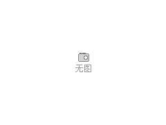ESD原廠(chǎng)供應，深圳免費ESD測試/ESD整改