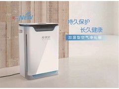 空氣凈化器，無(wú)限商機！無(wú)本創(chuàng  )業(yè)