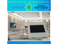 的背景音樂(lè )系統,家庭背景音樂(lè )系統,酒店背景音樂(lè )系統