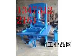 環(huán)保彩磚制磚機，環(huán)保彩磚制磚機廠(chǎng)家，創(chuàng  )新環(huán)保彩磚制磚機