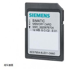 銷(xiāo)售西門(mén)子S7-1200 2G 存儲卡