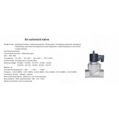 進(jìn)口空氣電磁閥-進(jìn)口氫氣、天然氣、煤氣電磁閥