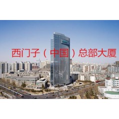 西門(mén)子SM1223 數字量輸入輸出模塊 16輸入24V DC/ 16輸出24V DC