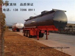 硫酸罐車(chē)|硫酸運輸車(chē)|稀硫酸運輸車(chē)|腐蝕品運輸車(chē)廠(chǎng)家直銷(xiāo)。