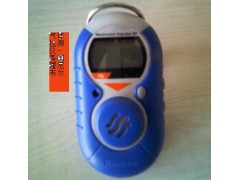 霍尼韋爾二氧化硫檢測儀XP-S，SO2濃度報警儀