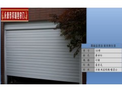 永康市卷簾門(mén)維修，電動(dòng)卷簾門(mén)維修，卷簾門(mén)電機更換