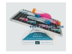 盤(pán)旋式混合器/中國盤(pán)旋式混合器A3935017