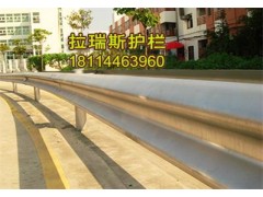 高速公路護欄板|高速公路護欄板廠(chǎng)家-拉瑞斯護欄廠(chǎng)