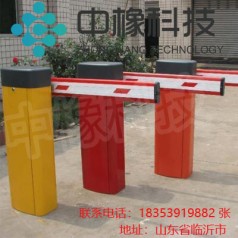 擋車(chē)器 提供各種型號 質(zhì)量保證