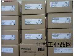 天津現貨MDDDT5540003松下伺服驅動(dòng)器