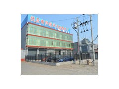 門(mén)窗配件---任丘市興旺興五金廠(chǎng)