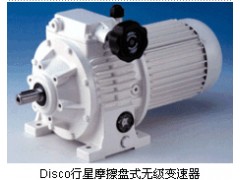 德國lenze無(wú) 變速器