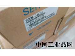 河北現貨供應SGDM-04ADA安川伺服驅動(dòng)器