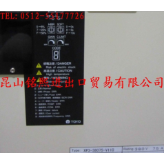 TOYO:XP3-38250-L100，XP3-38350-L100