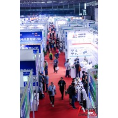 2025上海國際電機展覽會(huì )