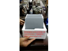 硅片、硅料低價(jià)出售