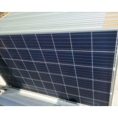 潤峰270w多晶組件太陽(yáng)能光伏板光伏發(fā)電
