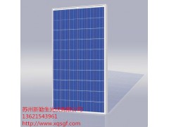 太陽(yáng)能光伏發(fā)電板組件求購，規格不限