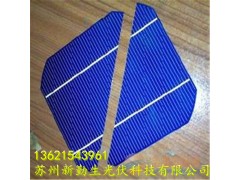 規格不限回收電池片、碎片