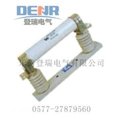 供應XRNP1-10/0.5A高壓熔斷器,高壓熔斷器質(zhì)優(yōu)價(jià)惠