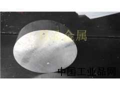 鋁餅，大鋁棒，鋁棒切割，6061鋁棒，鋁棒廠(chǎng)家直銷(xiāo)