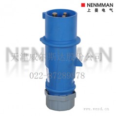 特價(jià)銷(xiāo)售 NENMMAN 上曼 工業(yè)插頭 TYP248 252 3