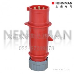 特價(jià)銷(xiāo)售 NENMMAN上曼 工業(yè)插頭 32A TYP260 264 4