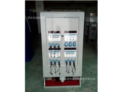 景區觀(guān)光手機充電站