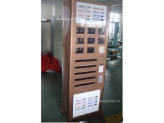 碼頭機場(chǎng)保管式手機充電站