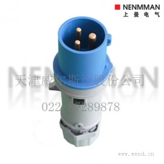 特價(jià)銷(xiāo)售 NENMMAN上曼 工業(yè)插頭 32A TYP160 164 14