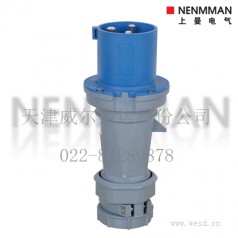 特價(jià)銷(xiāo)售 NENMMAN上曼 工業(yè)插頭 63A TYP1227 1231 1235