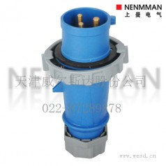 特價(jià)銷(xiāo)售 NENMMAN上曼 工業(yè)插頭 32A TYP290 294 300