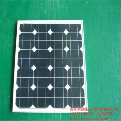 長(cháng)期供應協(xié)鑫太陽(yáng)能電池板