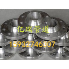 碳鋼法蘭生產(chǎn)廠(chǎng)家高壓法蘭現貨
