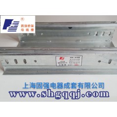 梯式電纜橋架廠(chǎng)家 梯式電纜橋架生產(chǎn)工廠(chǎng)