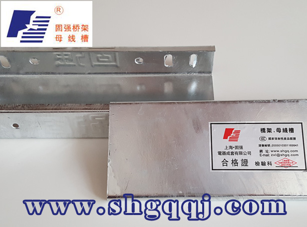  熱鍍鋅電纜橋架廠(chǎng)*** 熱鍍鋅電纜橋架生產(chǎn)工廠(chǎng)
