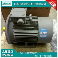 西門(mén)子1LE0001-0DA22-1JA4 （B35-K11-0.75KW）