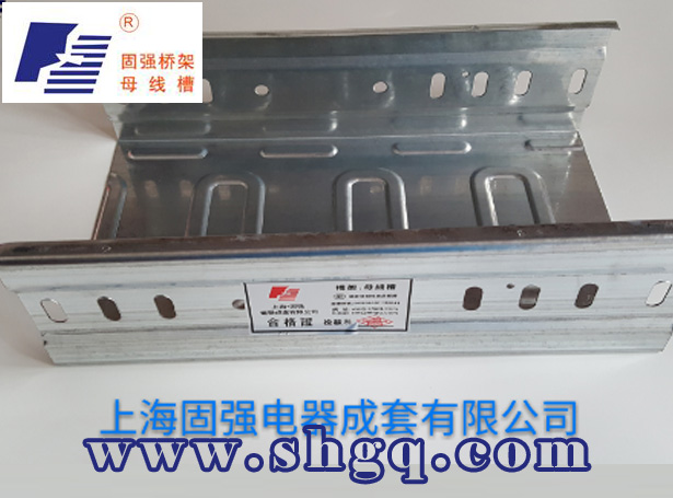 大跨距梯式電纜橋架廠(chǎng)*** 大跨距梯式電纜橋架生產(chǎn)工廠(chǎng)