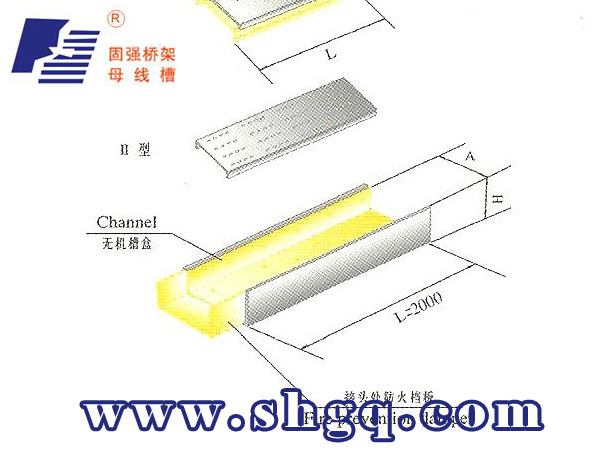防火橋架廠(chǎng)*** 防火橋架生產(chǎn)工廠(chǎng)