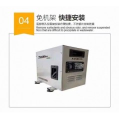 安徽省薩登24v靜音汽油發(fā)電機參數