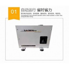 山西薩登24v應急貨車(chē)汽油發(fā)電機供應