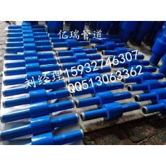 天津16Mn 緣接頭現貨直銷(xiāo)