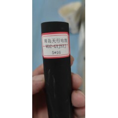 WDZB-GYJSYJ5*10高壽命電力電纜 天行線(xiàn)纜品質(zhì)可靠
