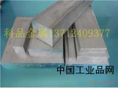 鋁板切割 6061鋁板 鋁棒 鋁管 東莞鋁材廠(chǎng) 佛山鋁管廠(chǎng)