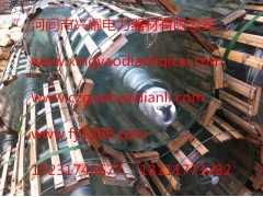 興耀FC70P/146玻璃 緣子技術(shù)參數