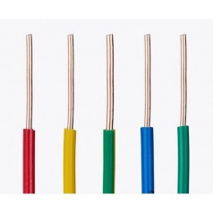 BV電線(xiàn)2.5平方家裝照明電線(xiàn)價(jià)格表  天行線(xiàn)纜國標品質(zhì)