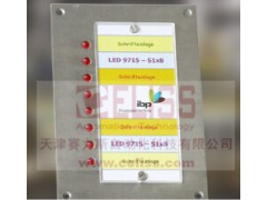 德國ibp Elektronik薄膜開(kāi)關(guān)