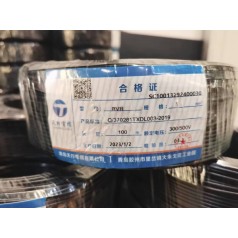 BVR單芯多股軟線(xiàn)價(jià)格表 配電柜軟電線(xiàn)品質(zhì)可靠 天行線(xiàn)纜