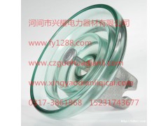 懸式玻璃 緣子廠(chǎng)家FC120/127 緣子-興耀電力